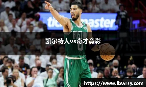 ballbet贝博APP