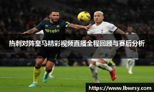ballbet贝博官方网站
