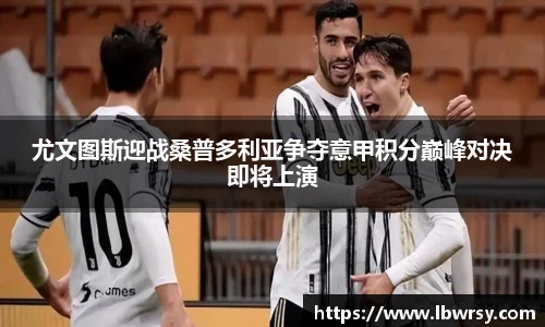 ballbet贝博官方网站