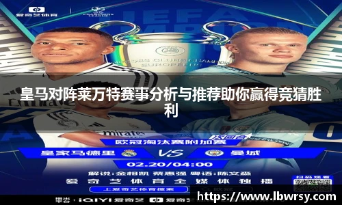 ballbet贝博官方网站