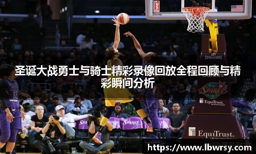 ballbet贝博平台